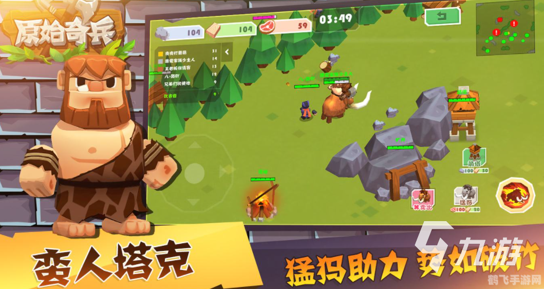 4月4日什么游戏可以玩,清明节假期热门游戏推荐,4月4日这些游戏值得一玩!