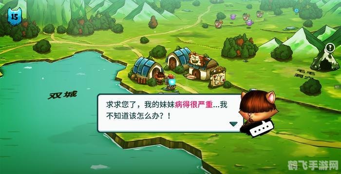 4月4日什么游戏可以玩,清明节假期热门游戏推荐,4月4日这些游戏值得一玩!