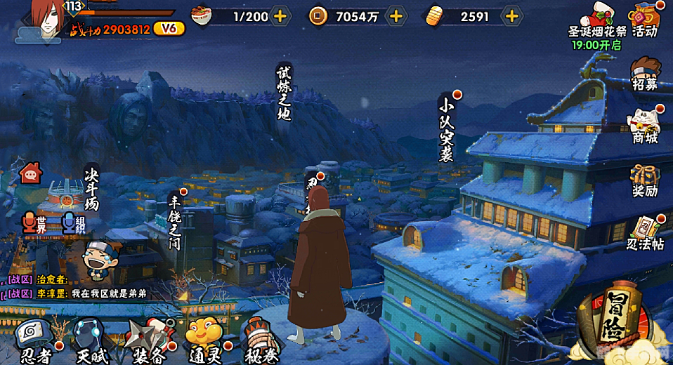 4月4日什么游戏可以玩,清明节假期热门游戏推荐,4月4日这些游戏值得一玩!