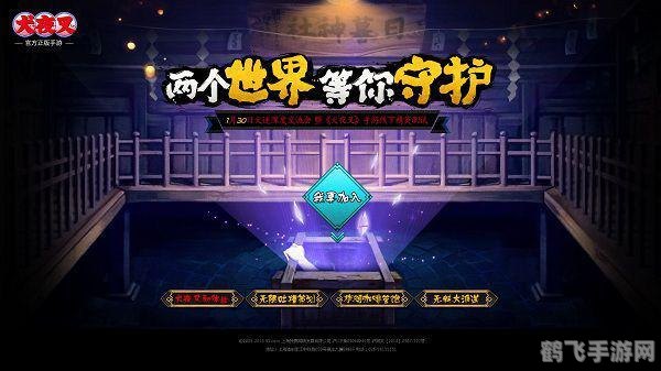 led大屏软件,炫彩LED大屏手游攻略,打造你的专属光影世界