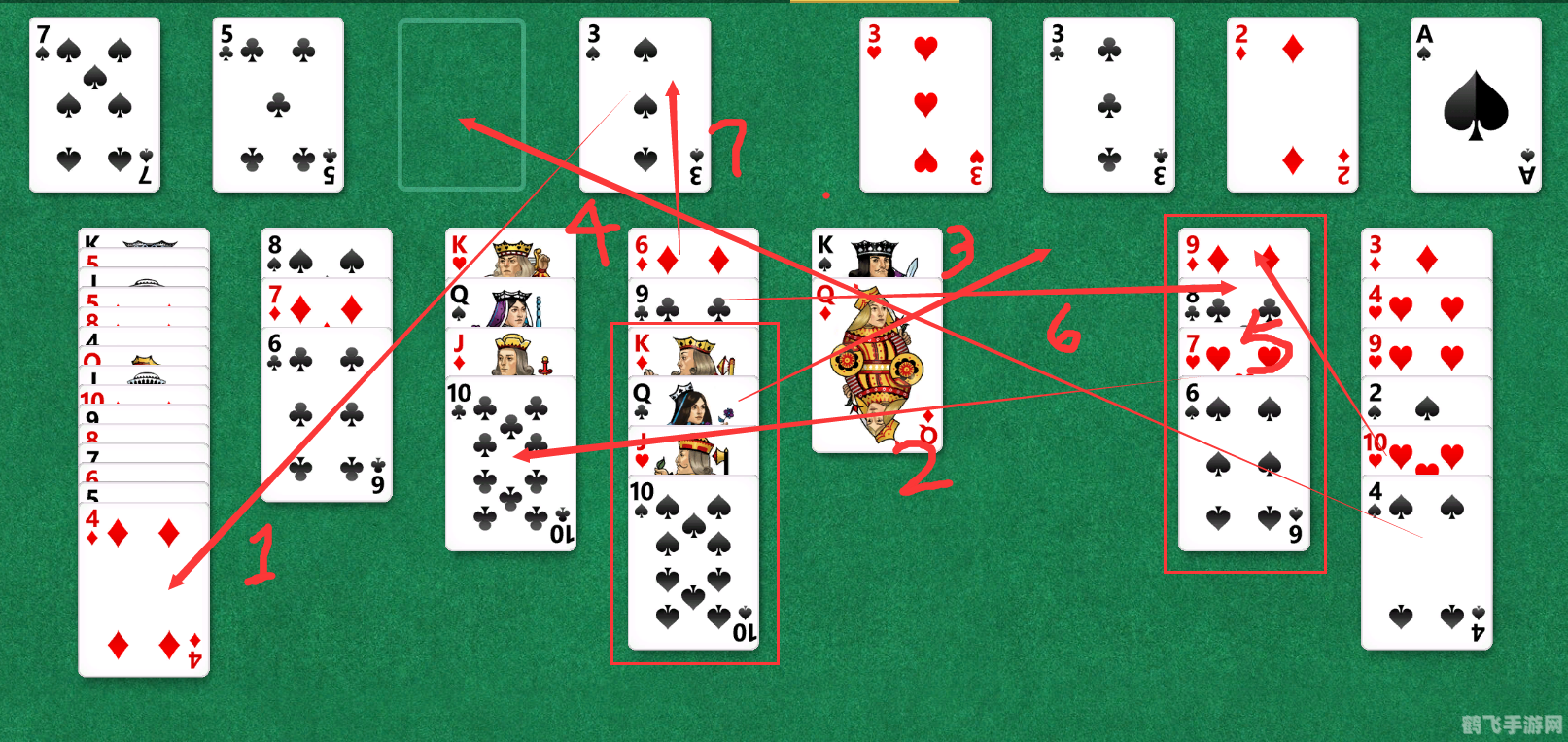 空当接龙游戏,空当接龙游戏攻略与资讯全解析