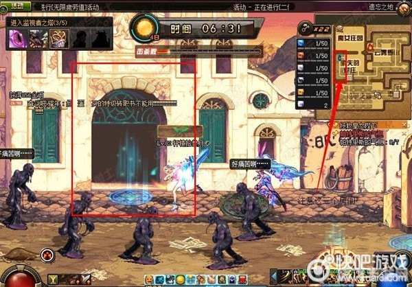 遗忘之地探秘,手游攻略与玩法详解