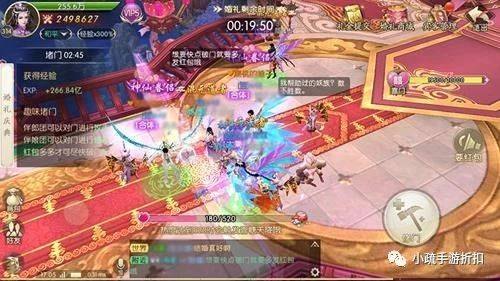 仙侣情缘染色,染色系统介绍