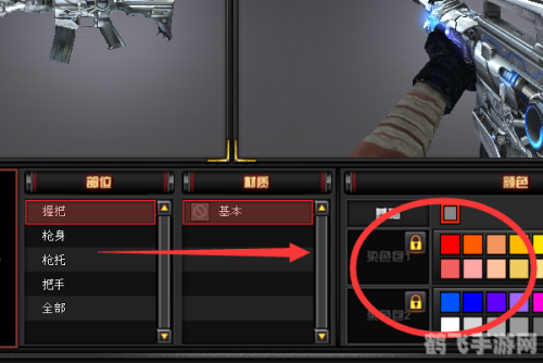 穿越火线,枪械皮肤个性定制攻略