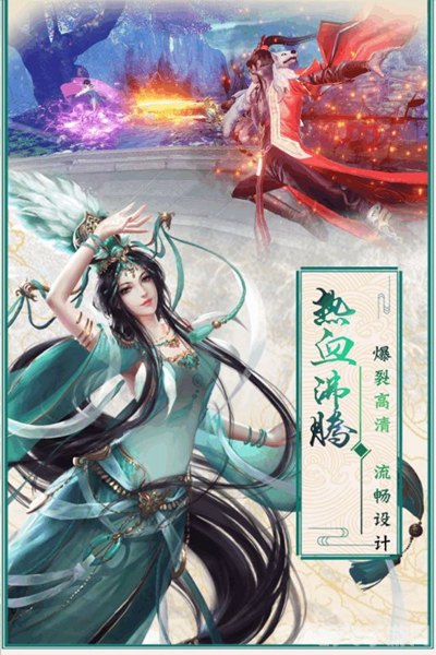 劳资蜀道山是什么梗,揭秘劳资蜀道山背后的故事,探索手游新玩法!