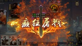 劳资蜀道山是什么梗,揭秘劳资蜀道山背后的故事,探索手游新玩法!