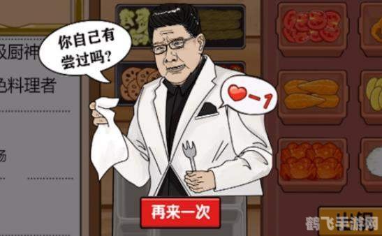 九转大肠表情包手游攻略,玩转搞笑表情,畅游奇幻大肠世界