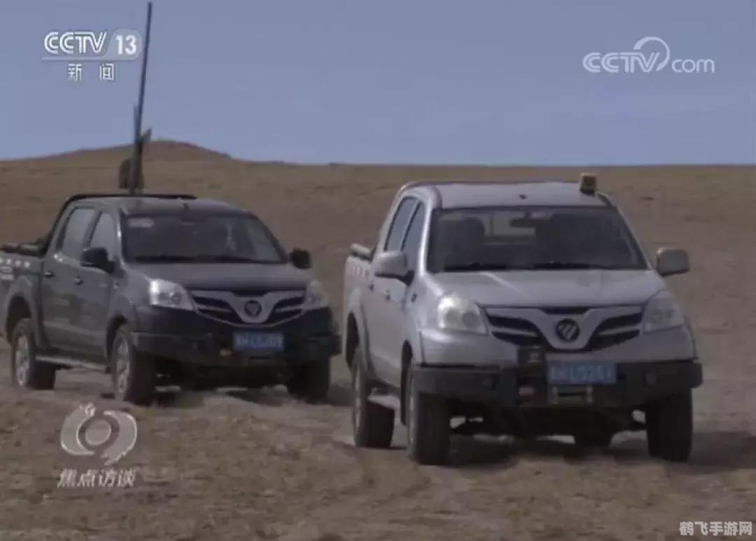 钢铁守护者,攻略成为钢铁守护者中的无敌战士!