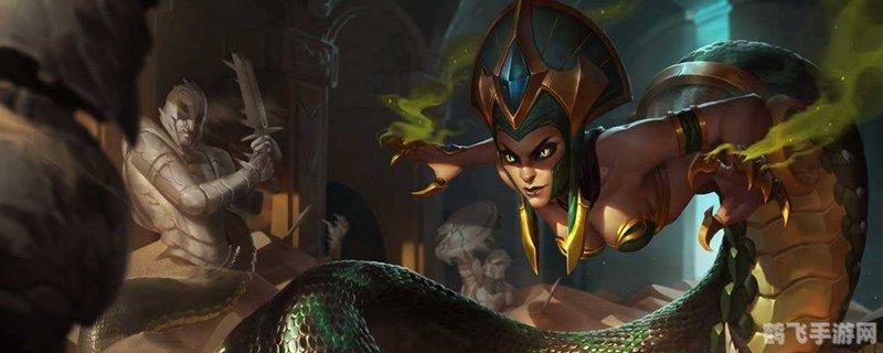 蛇女反向r闪,蛇女反向R闪，掌控战局的关键一击