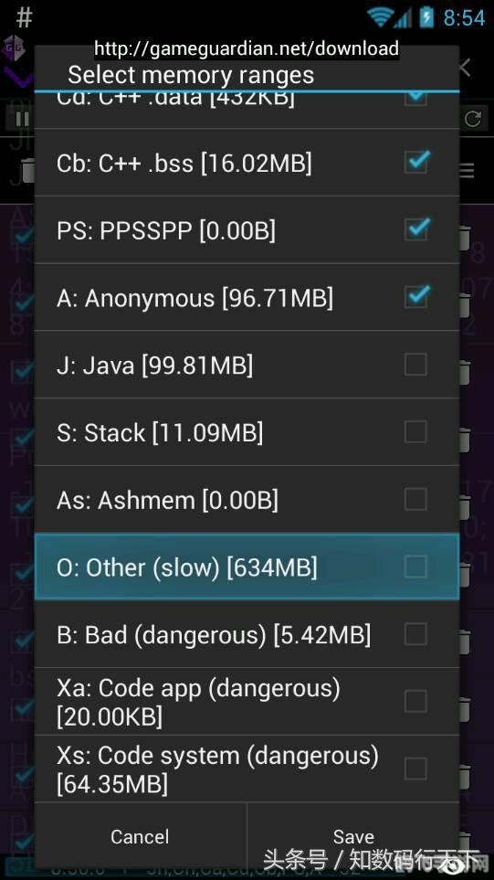 手游内存修改器,轻松提升游戏体验