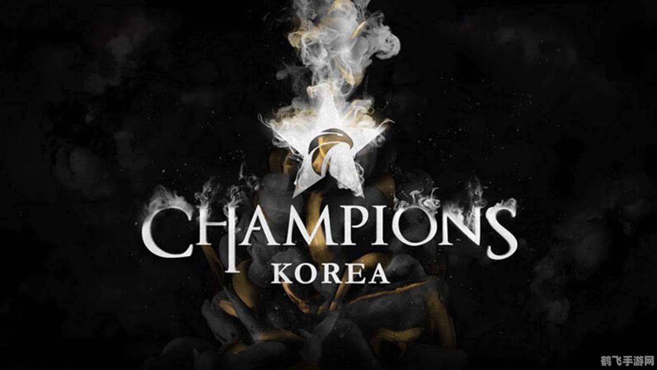 lck春季赛2020,LCK春季赛2020,电竞盛宴再现巅峰对决