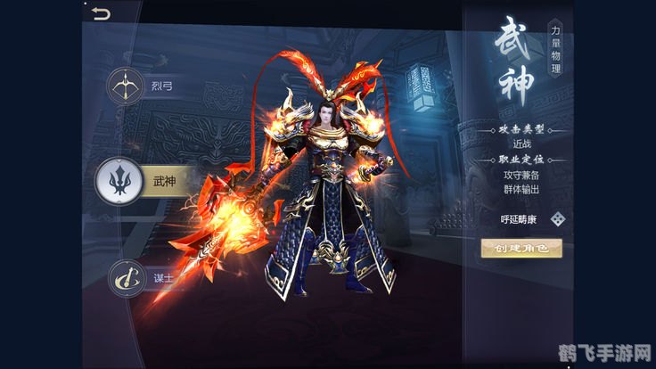 游久兵器谱,手游XX无双绝世神兵获取与强化全攻略