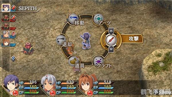 空之轨迹FC改之理手游深度玩法与攻略