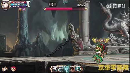 封神太子2赤铁矿获取全攻略