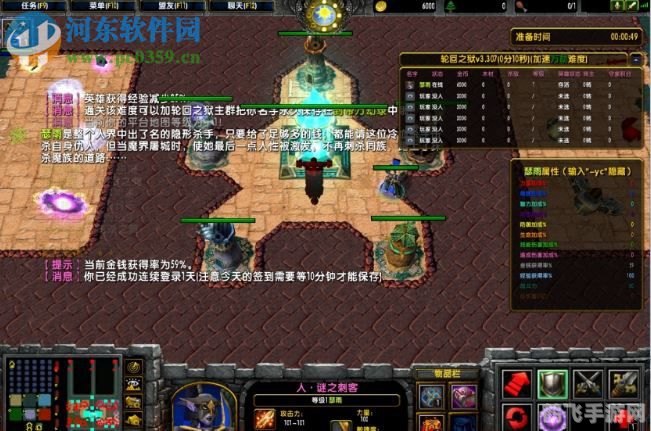 轮回之狱,揭秘隐藏英雄与独特玩法