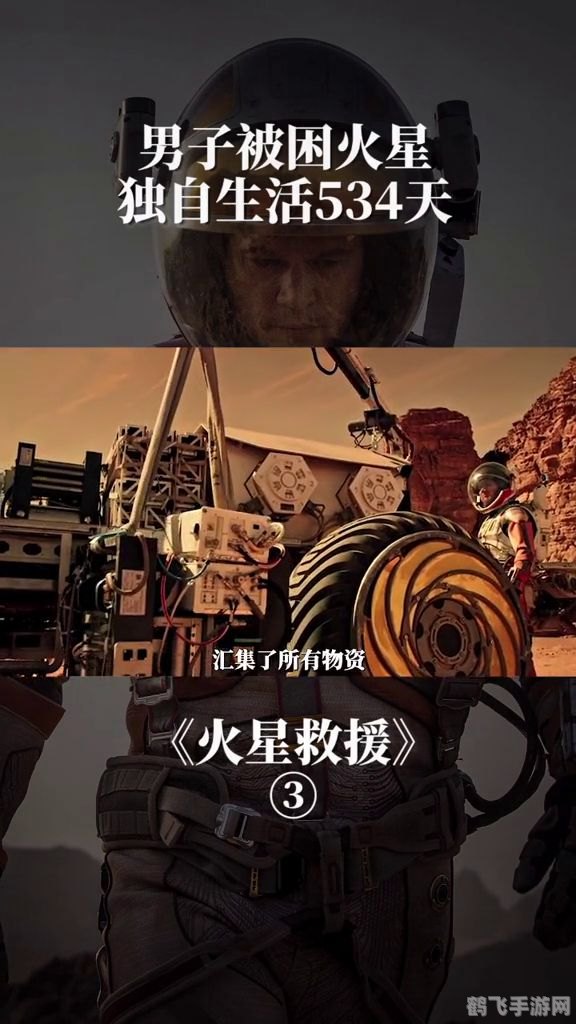 一个人捉迷藏,一人捉迷藏,独自挑战,寻找隐藏的线索!