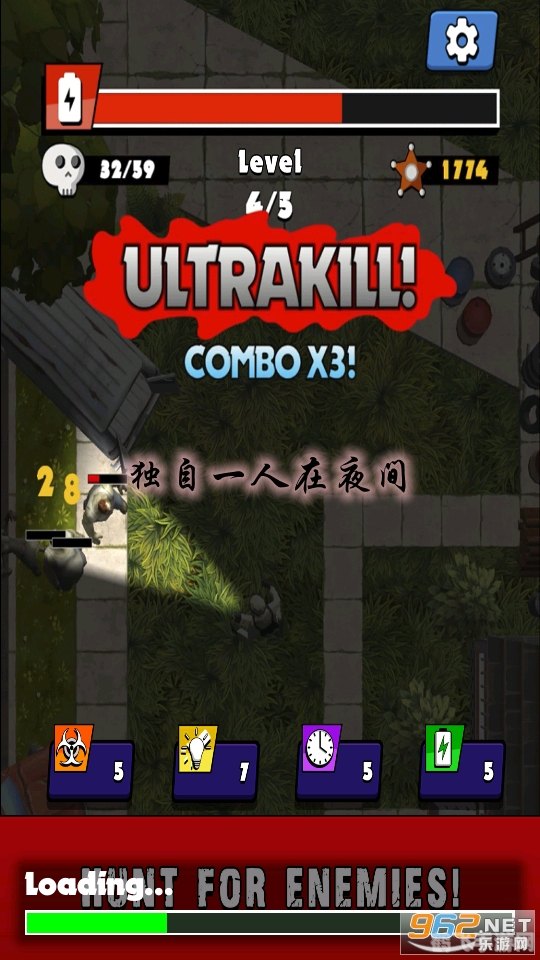 一个人捉迷藏,一人捉迷藏,独自挑战,寻找隐藏的线索!