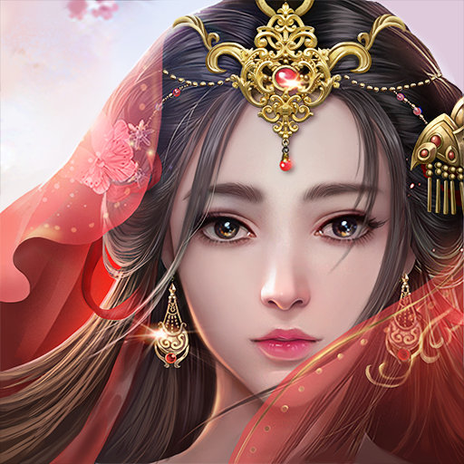 纵剑仙界无限版