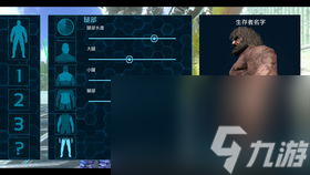 hoa游戏,HOA游戏深度攻略,掌握核心玩法,成为手游大师