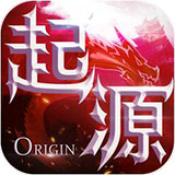 黑暗起源九游版