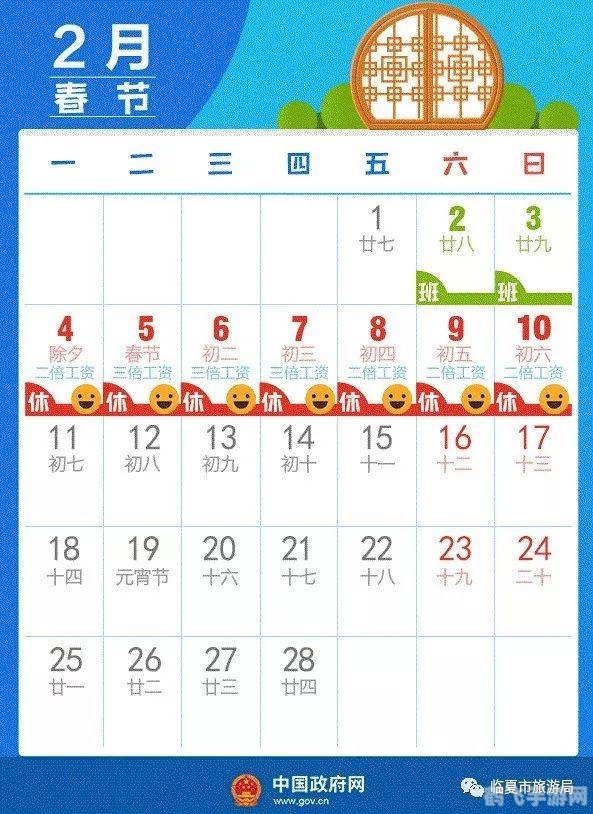 微信4.0手游全新攻略,玩转游戏,成为顶尖玩家!