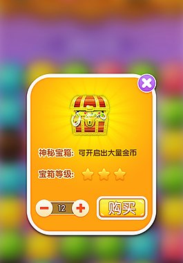 百宝箱使用指南，解锁游戏新体验