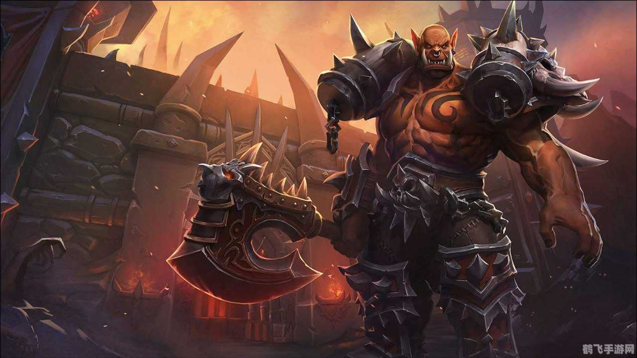 加尔鲁什地狱咆哮手游攻略,征服兽人世界