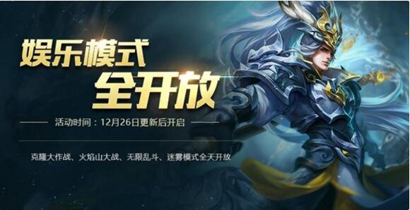 游戏停服一天是什么节日,全国哀悼日,游戏停服背后的深意与手游玩法攻略