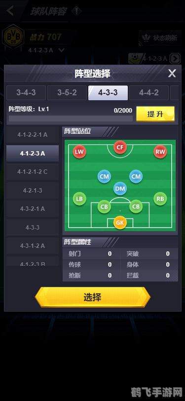 重磅升级记牌器大革新,游戏体验再提升!