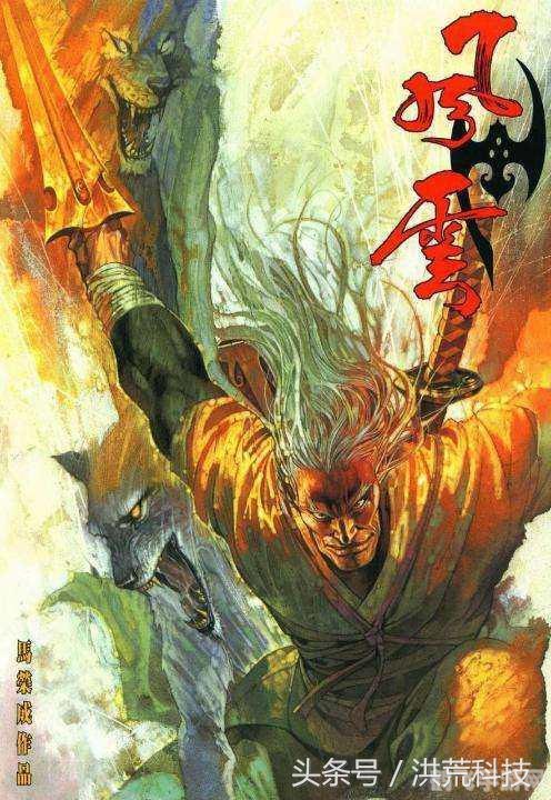 攻略55粉太刀,游戏中的绝世神兵