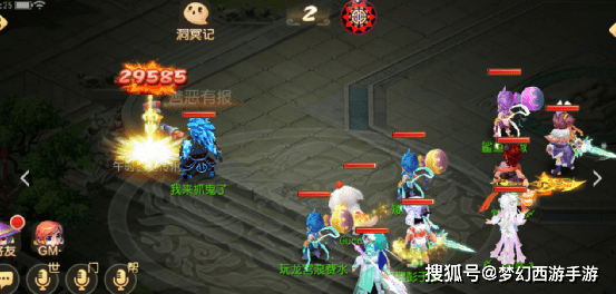 幻想殷商之毁灭之王,幻想殷商之毁灭之王手游攻略,征服殷商,成就毁灭之王!