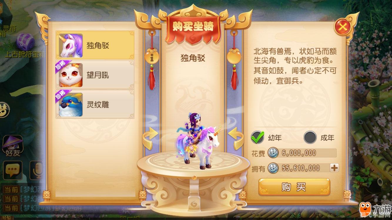 皮卡堂过家家,皮卡堂过家家手游攻略,打造你的梦幻家园