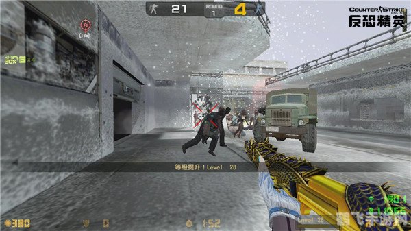 csol多开,CSOL游戏简介