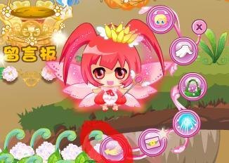 小花仙奇妙花宝,小花仙奇妙花宝探秘与攻略