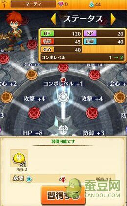 白猫project,白猫project手游攻略，成为顶级白猫战士的秘诀