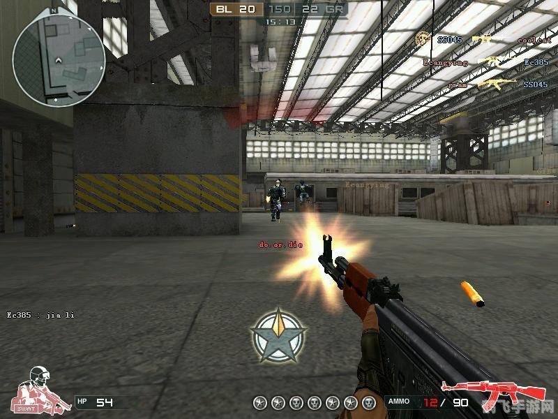 穿越火线，一款深受玩家喜爱的第一人称射击游戏