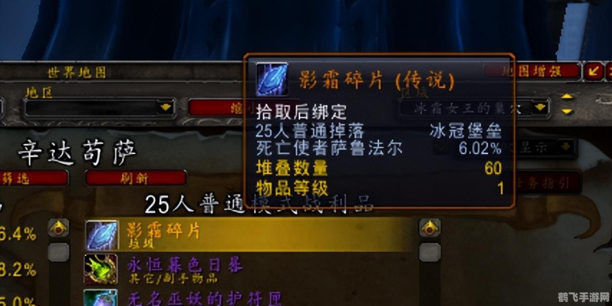 橙斧三部曲,橙斧三部曲手游攻略，打造无敌战士，征服奇幻世界！