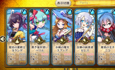 梅露可物语,梅露可物语手游攻略，掌握这些技巧，轻松成为游戏高手！