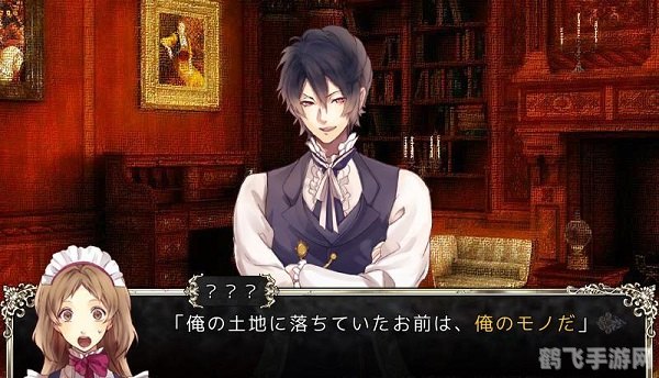 风闻小镇的伯爵大人手游攻略，成为顶尖伯爵的秘诀