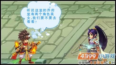 神将世界孙策,神将世界中的英勇领袖——孙策