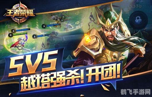 手机电子书txt,手游大师攻略，玩转热门手机游戏的秘诀与技巧