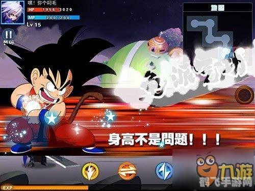 七龙珠网络游戏大全探秘,龙珠迷的终极游戏指南