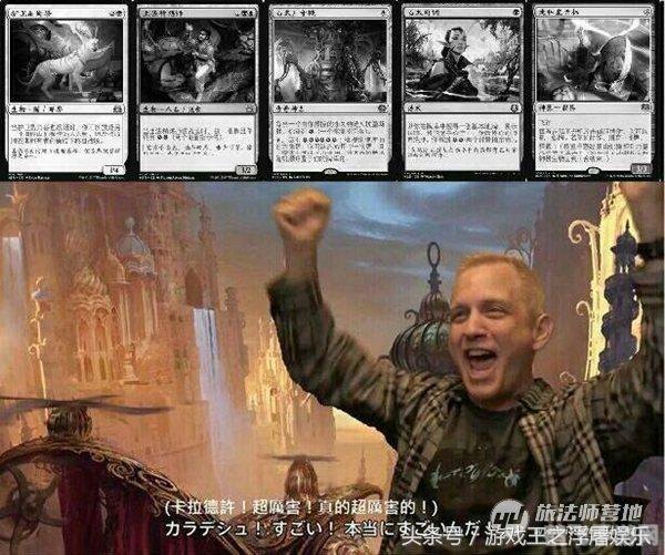 万智牌套牌攻略,打造你的专属魔法战斗组合