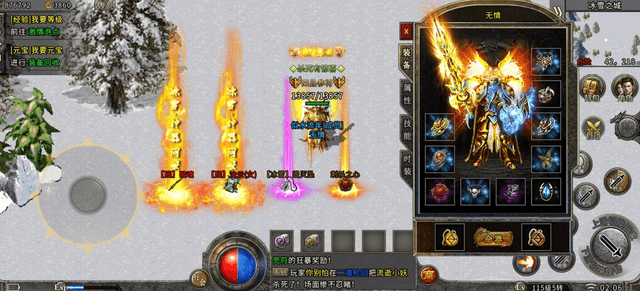 斯卡萨的冰息之刃,斯卡萨的冰息之刃手游攻略，掌握冰息之力，成为战场上的冰霜霸主