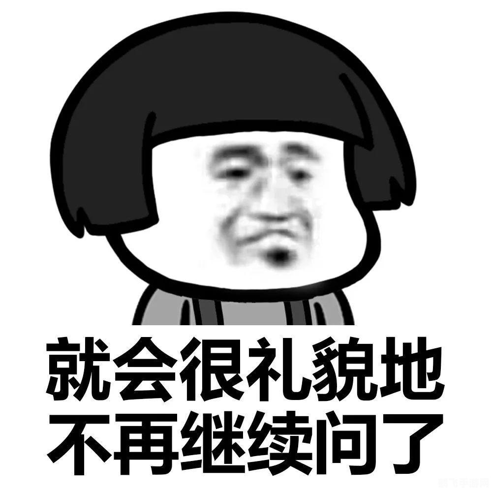 微信左哼哼没了,微信左哼哼消失后的新玩法攻略,如何找回并玩转你的表情包