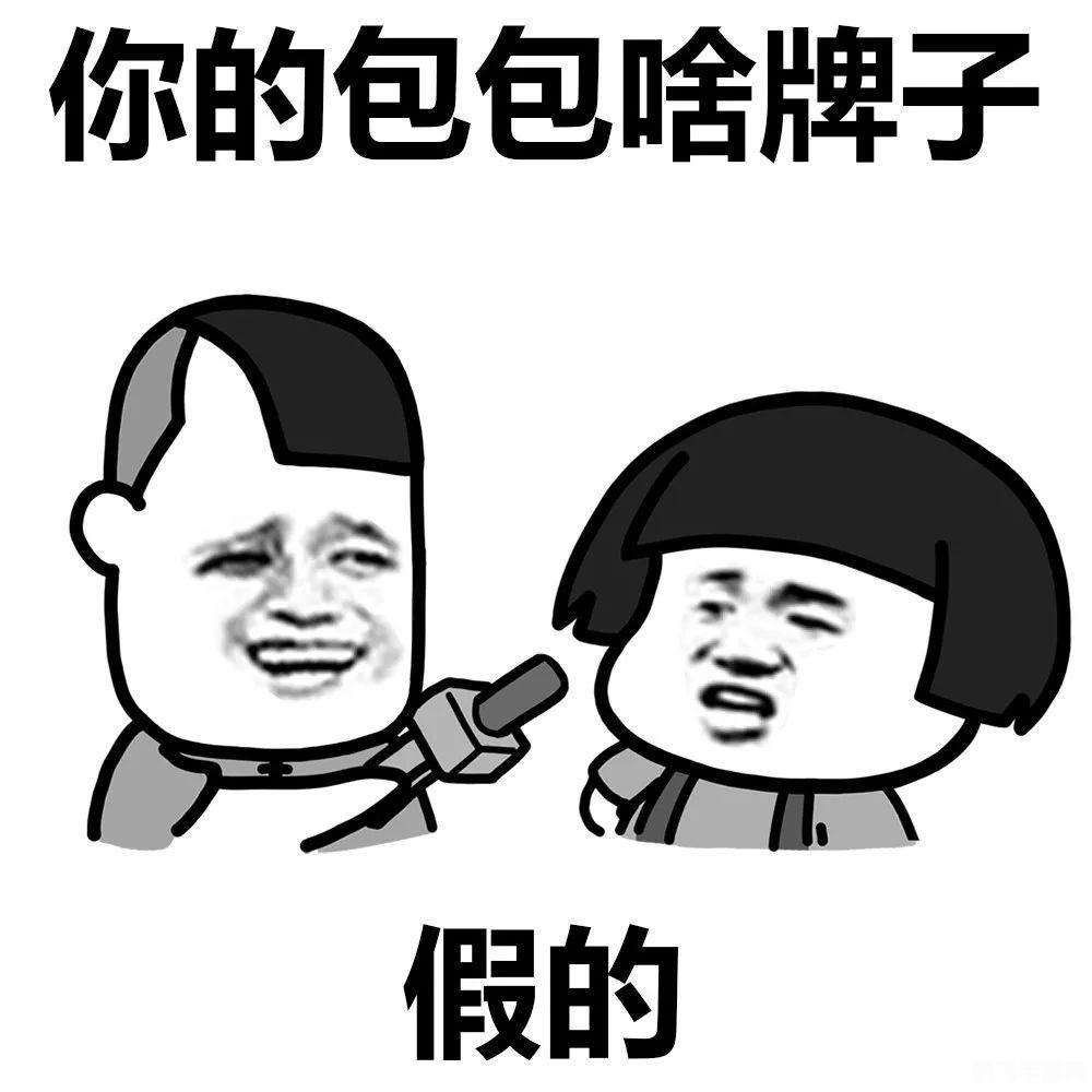 微信左哼哼没了,微信左哼哼消失后的新玩法攻略,如何找回并玩转你的表情包