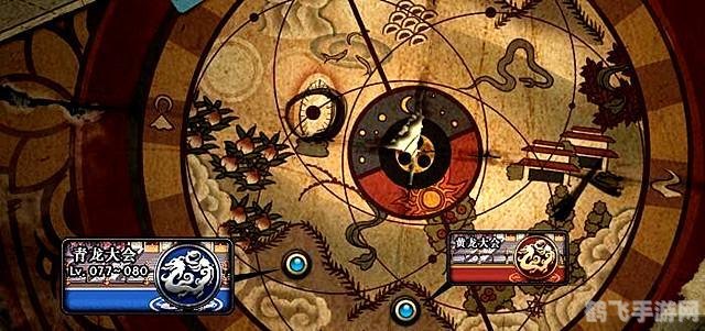 dnf第四章,DNF第四章,无尽挑战的探险之旅