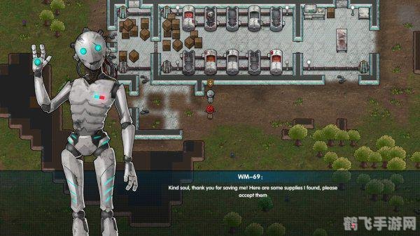 iPhone联机游戏,与好友并肩作战,畅享游戏乐趣