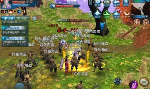 诛仙2宣传片,诛仙2,仙境之旅手游攻略——探索奇幻世界,成就诛仙传奇!