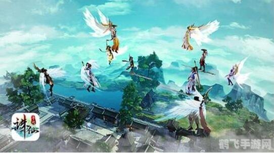 诛仙2宣传片,诛仙2,仙境之旅手游攻略——探索奇幻世界,成就诛仙传奇!